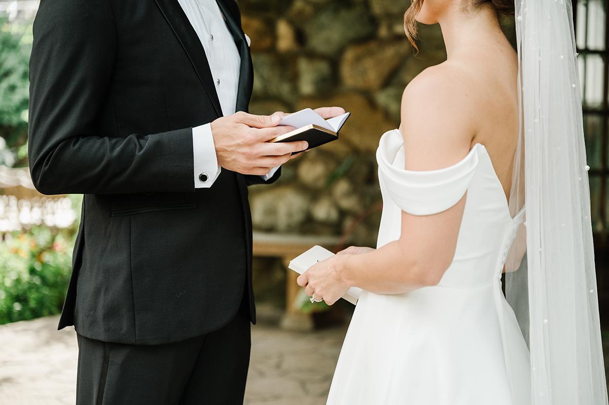 private vows